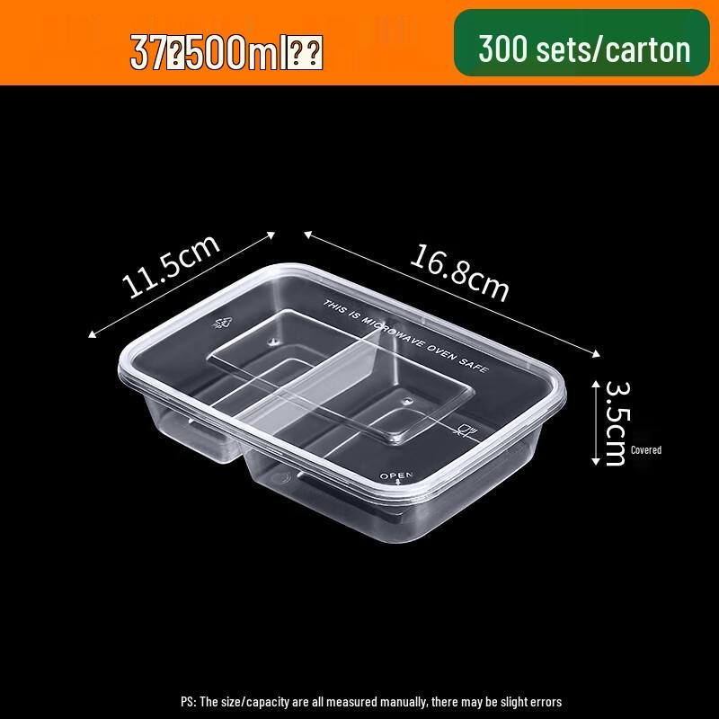 Shixun Rectangular 3-Compartment Takeout Lunch Box