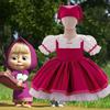 Masha and the Bear Princess Cosplay Dress with Hat
