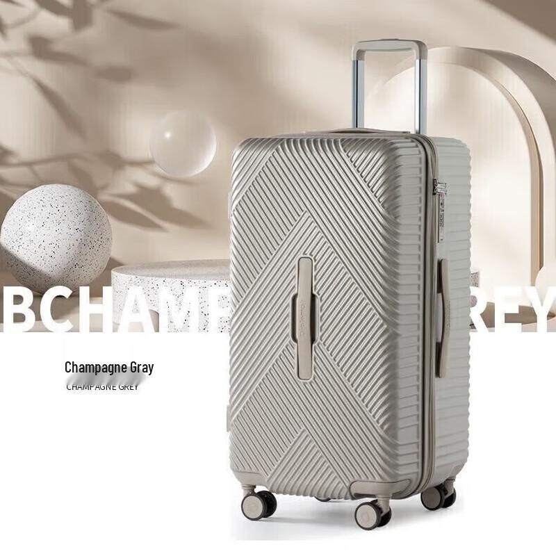 Diplomat 26-inch Multi-functional Business Trolley Luggage