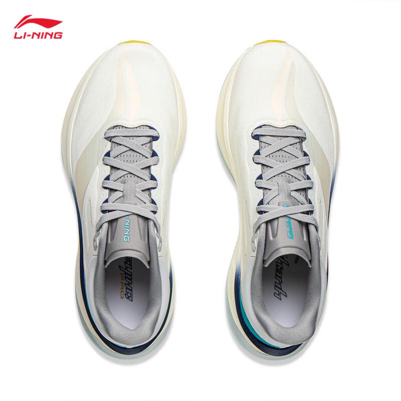 Li-Ning Yueying 5 PRO Men's Lightweight Cushioned Running Shoes