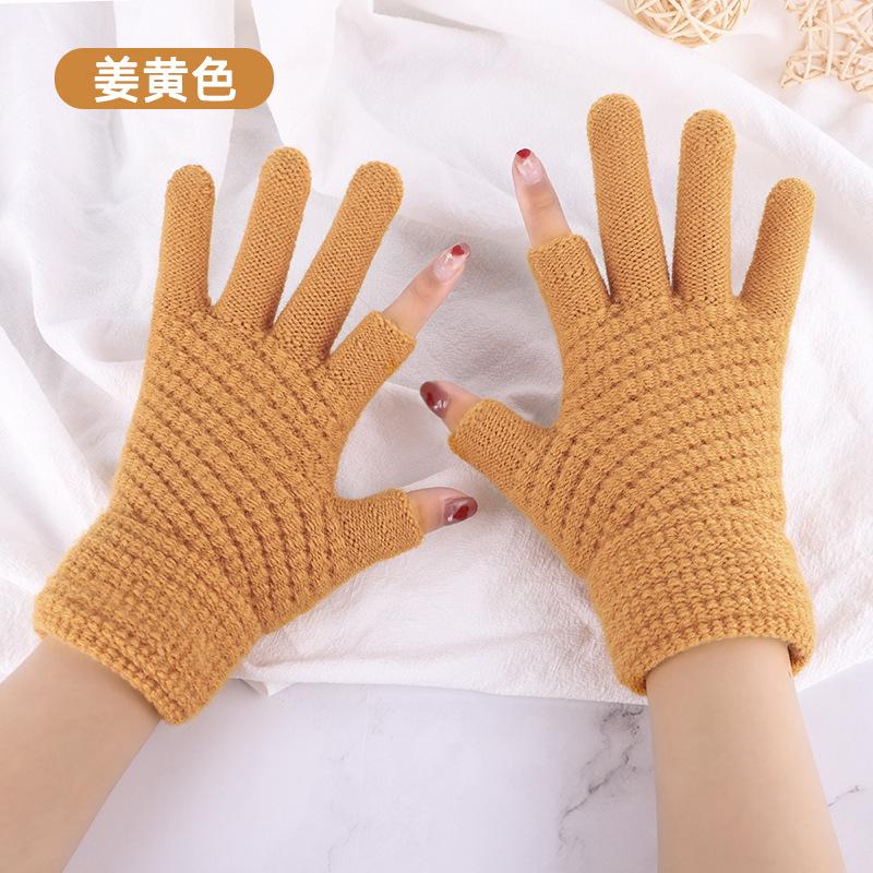 iwarm love warm dew two-finger office writing gloves men and women winter two half-finger knitted imitation cashmere student gloves