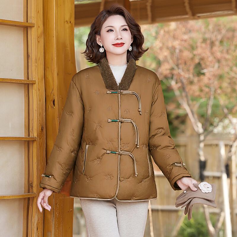 Hodo New Chinese Style Women's Winter Padded Jacket