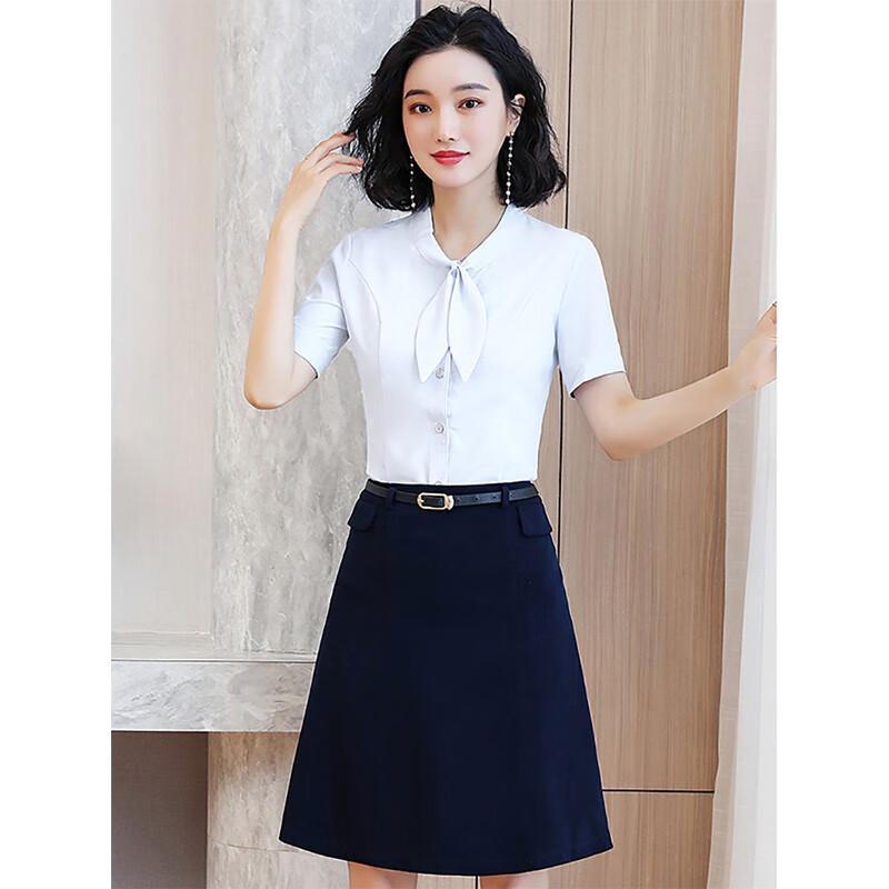 Treloman Women s Professional Bunny Ear Shirt Assorted Sizes