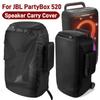 Do głośnika JBL PartyBox 520 Pokrowiec ochronny z kieszenią do przechowywania Pogrubiona nylonowa torba do przechowywania głośnika Zapięcie na zamek błyskawiczny