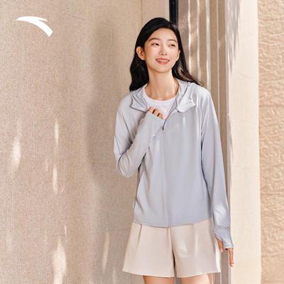 Women's Princess Line Sun Protection Hooded Jacket