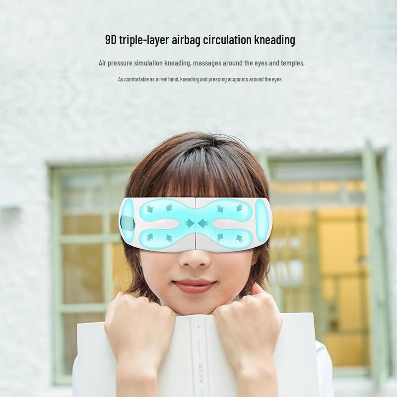 Smart Home Eye Massager