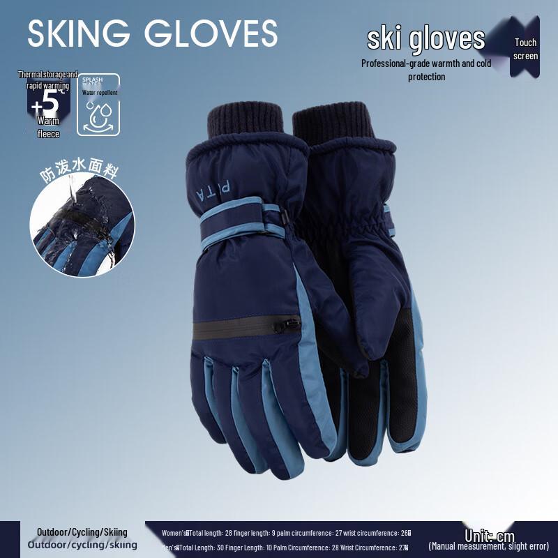 Lilang Men s Winter Thermal Cycling Gloves