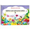 Transition to School: Mathematics Training Series (6 Volumes) - Addition, Subtraction, Picture Problems, Borrowing Ten, Making Ten Methods