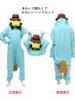 ENALIHI Fluffy Winter Cute Long Perfect for and Cold Weather Duckpus Feather Fluffy Romper Feather Size Pajamas, Sleeves, Festivals, Sleepwear,