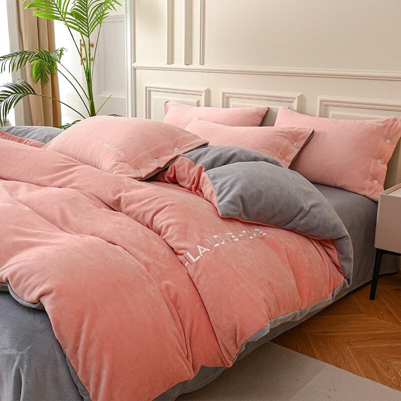 HLA Home Milchsamt Besticktes 4-teiliges Bettwäsche-Set