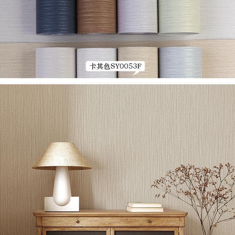 

Темно-синий карамельно-серый нетканый льняной текстуры однотонные обои японская гостиная спальня фоновые обои papier peint 10mx0.53m