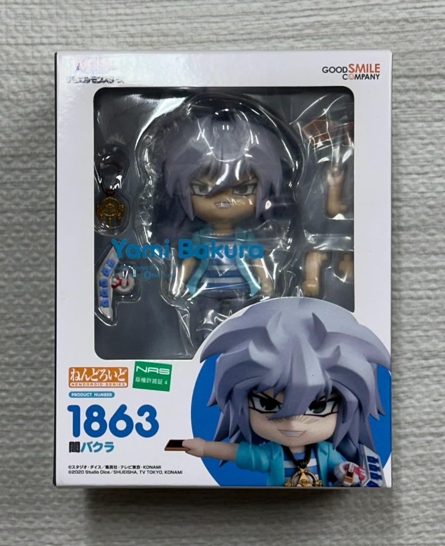 

[USED] Nendoroid Yu-Gi-Oh! Duel Monsters Dark Bakura