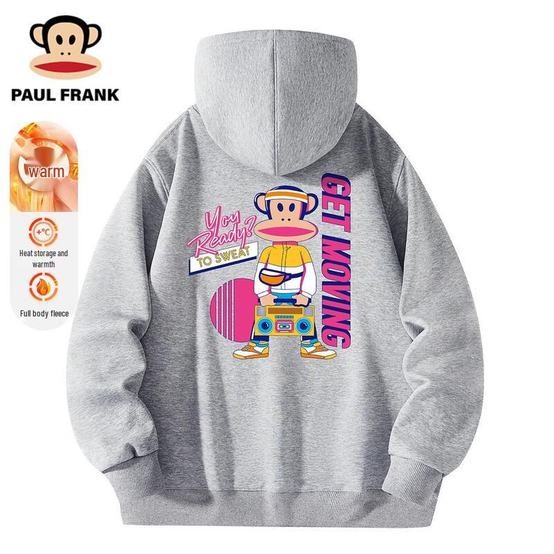 Paul Frank Men s Winter Hooded Sweatshirt XL