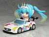 Nendoroid Racing Miku 2015 Ver.