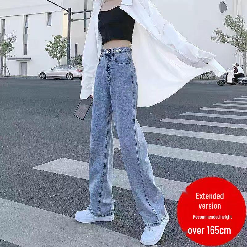 

Весна 2023 Утягивающие Джинсы Прямого Кроя с Завышенной Талией, Облегающие, в Сладком Стиле L светло-синий