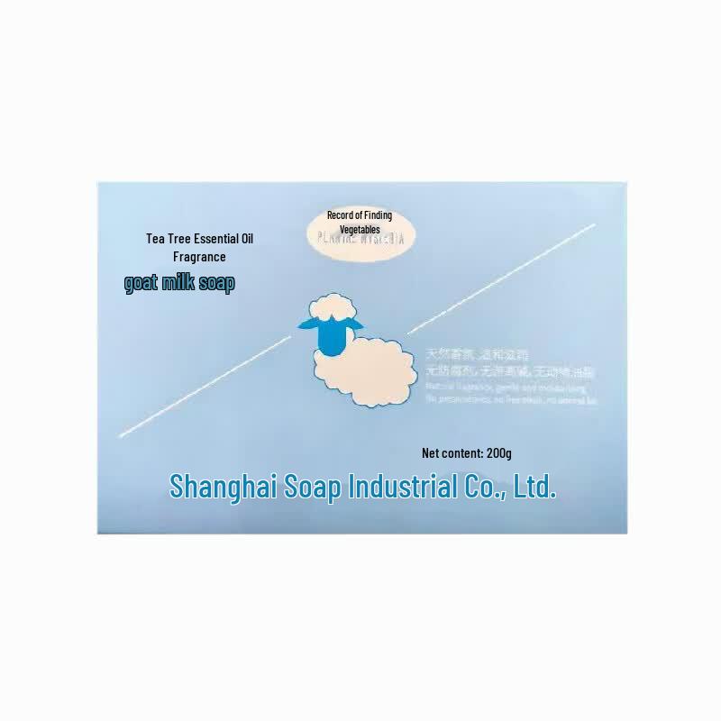 Xunweiji Tea Tree Scented Goat Milk Soap