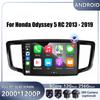 9 “4G Android OS Carplay Auto For Honda Odyssey 5 RC 2013 - 2019 Car Radio Navigation GPS Multimedia Video Player DSP 4G AMI