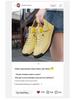 Hand-Stitched Women's Soft Sole Flat Shoes for Autumn/Winter