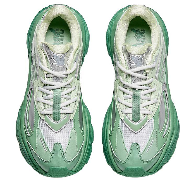 Anta Fuyiao 2 Peace Dove Fashion Comfortable Non-Slip Wear-Resistant Low-Top Dad Shoes Men Sneaker Green 112518899X-5