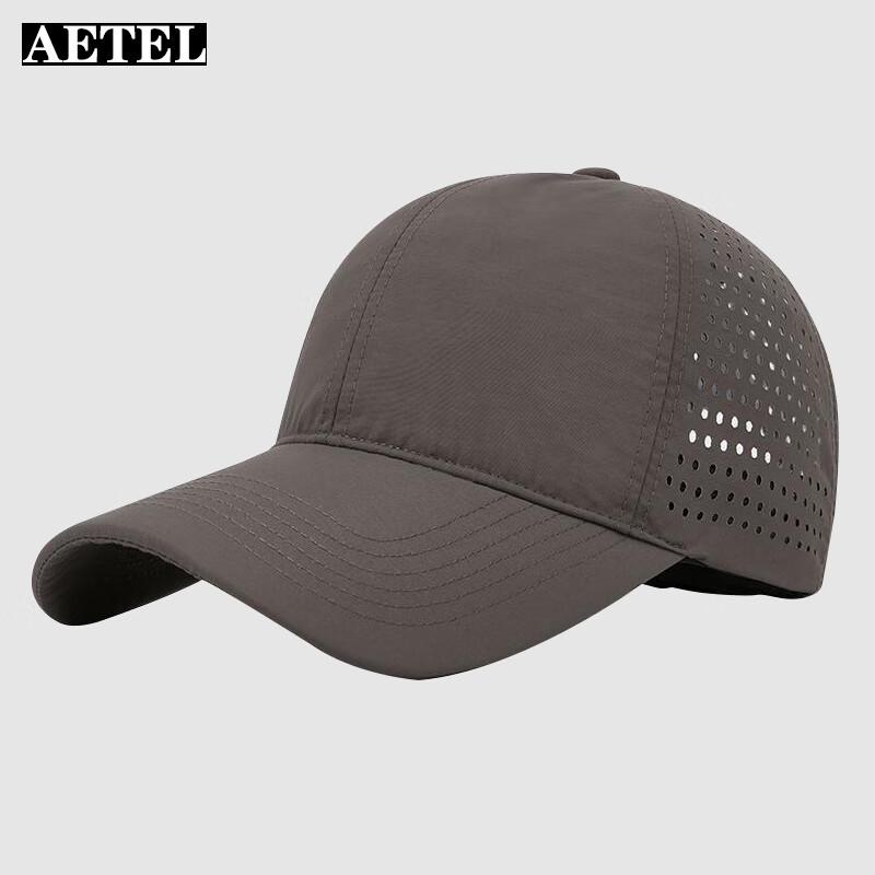 AETEL Summer UV Protection Sports Cap