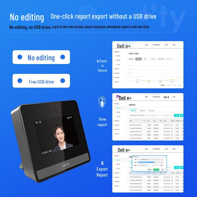 Deli D6S Smart Face Recognition Attendance Machine CN plug (adapter included)