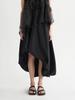 Kaie Taffeta Asymmetrical Balloon Banding Skirt