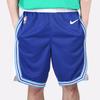 Nike Basketball Shorts Men's Blue CN1029-495