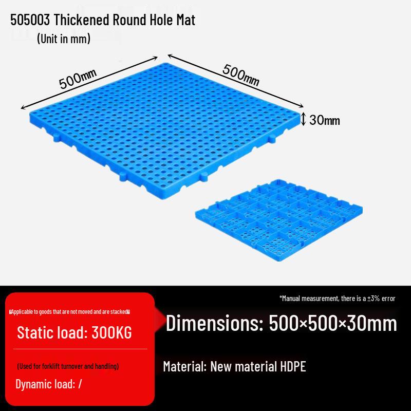 Moisture-proof Snap-together Pallet Mat for Warehouse Logistics