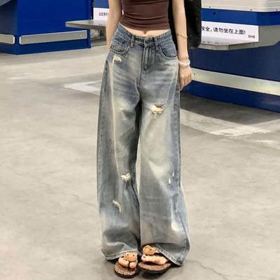 Light Wash Ripped Wide Leg Jeans Women High Waist Loose Fit Plus Size Straight Cut Tapered