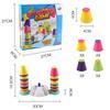 Cup Stacking Hand Speed Competitive Competition Training Intellectual Development Early Education Educational Toy Board Games Parent-Child Interaction