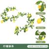 Artificial Lemon Vine Decor Home Dining Table Wedding Party Centerpiece PE Simulation