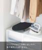 Yamazaki Tower Ironing Board with Legs, Small, Black, Approx. W46 X D26 X H6cm, Tower Design, Comfortable To Hang, Product Number: 5788