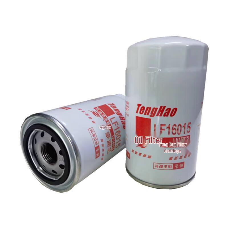 Jiexing Vehicle Engine System Parts