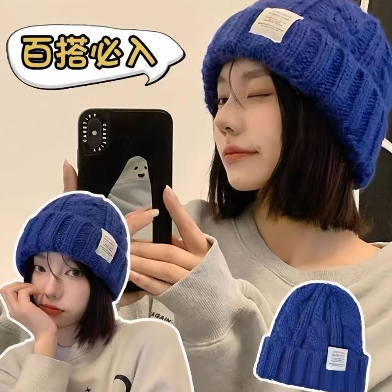 Hat Winter Trend Women's Twist Versatile Outdoor Pullover Hat Small Wool Hat for Primary School Students Warm Knitted Hat