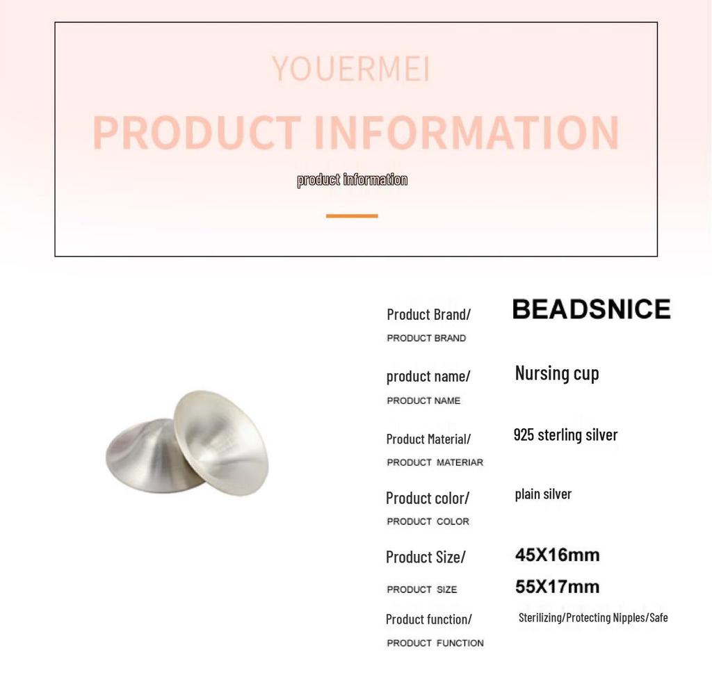 Guangzhou Food-Grade Silicone & Pure Silver S999 Nipple Shield for Lactating Women