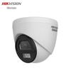 Hikvision Full-Color POE Network Security Camera