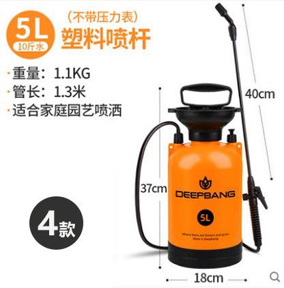 3L5L Small Gardening Spray Watering Flower Pressure Disinfection Watering Can Washing Window High Pressure Agricultural Manual Air Pressure Sprayer