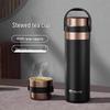 TOMIC Ceramic Lined Insulated Tea Infuser Bottle 550ml