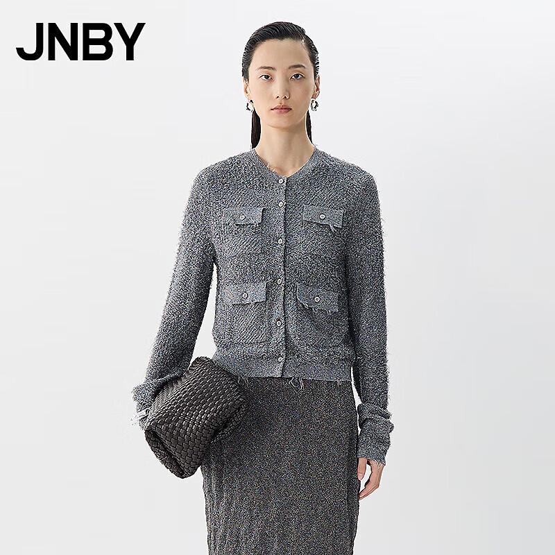 

JNBY 2025 Spring Slim Fit Cardigan Sweater S