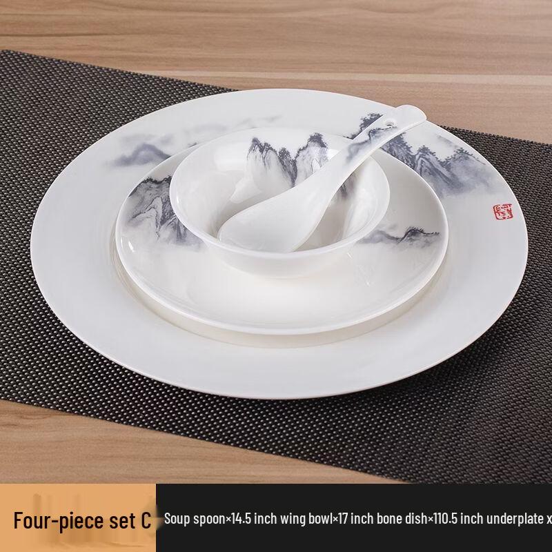 New Chinese Style Ceramic Dinnerware Set