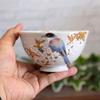 Waza no Kura Stylish Kutani Ware Rice Bowl with a Bird and Mountain Cherry Blossom Design, Ceramic, High-Quality Brand, Japanese Tableware, Made in Ja