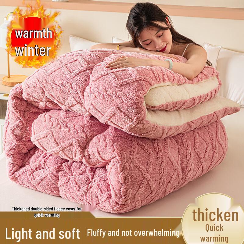 OEING Lamb Wool Winter Quilt