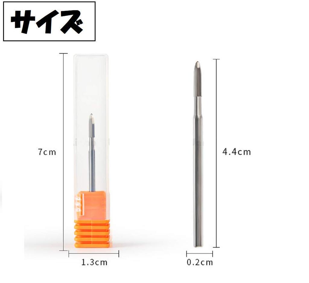 OniClean Long Electric Nail Care Bit for Professional Cuticle and Cuticles, Care, Exfoliation, QT-045