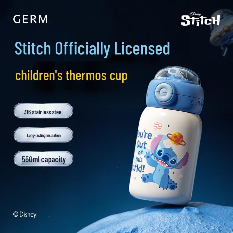 GEME Серия Stitch Исследователь Планеты Изолированная Бутылка