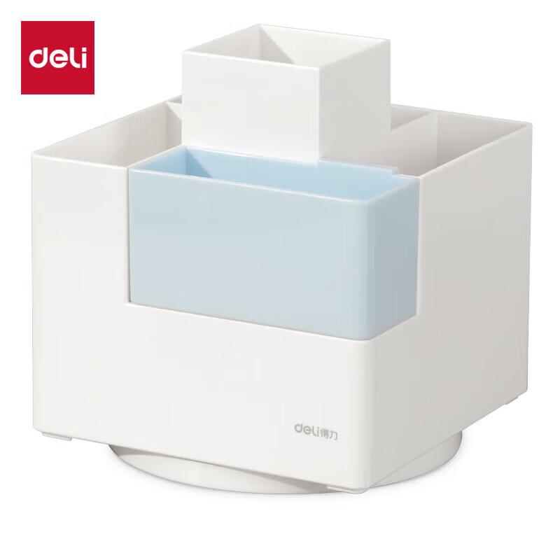 Deli PK200 Multifunction Rotating Pen Holder