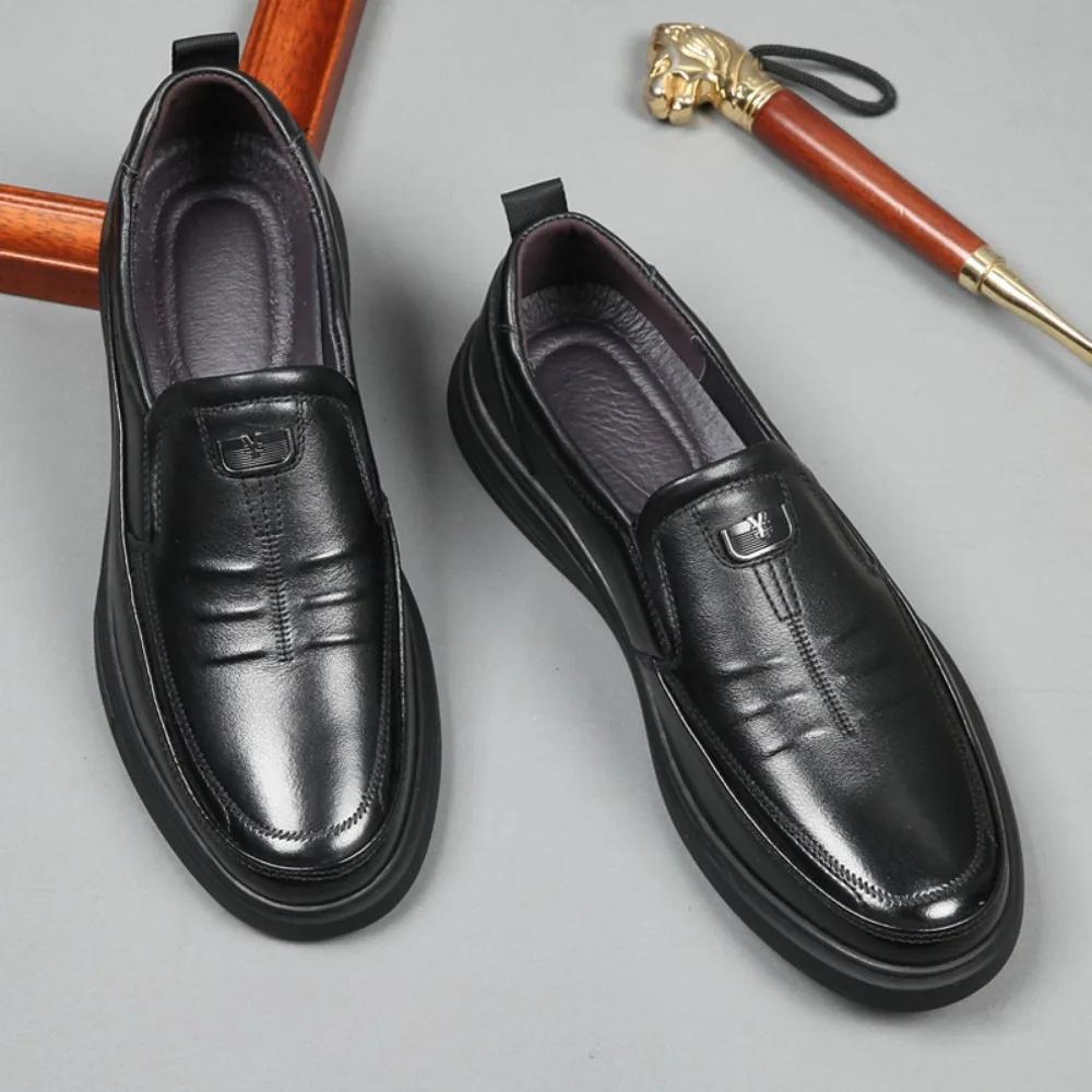 Genuine Leather Men's Shoes Cowhide Leather Shoes New Soft Soled Anti Slip Men's Casual Leather Shoes Mens Loafers