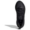 Adidas Ultrarun 5 Men's Core Black White IH2640
