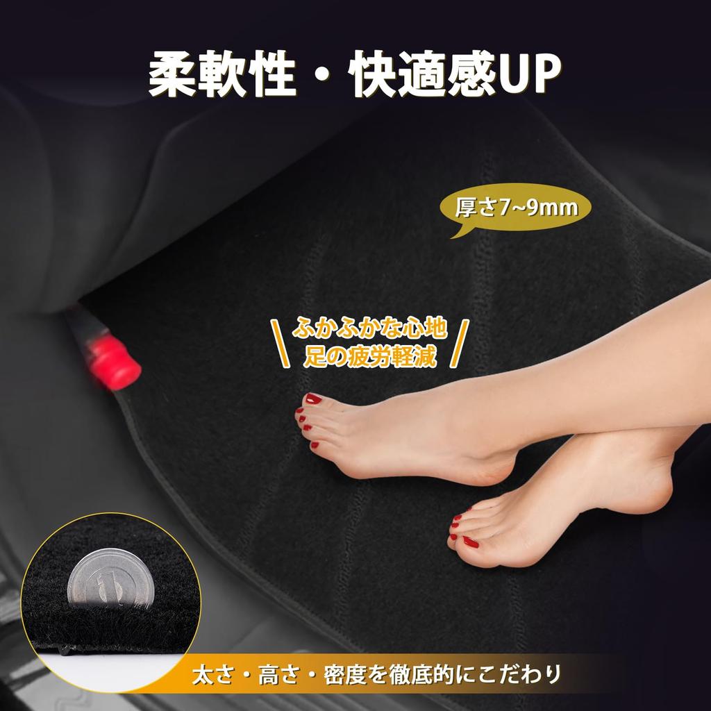 AUTO SPEC Wave Pattern Design Honda Freed GT Series Floor Mats Luggage Covers and Interior Specific To Your Easy Protective Covers + Second-Range +