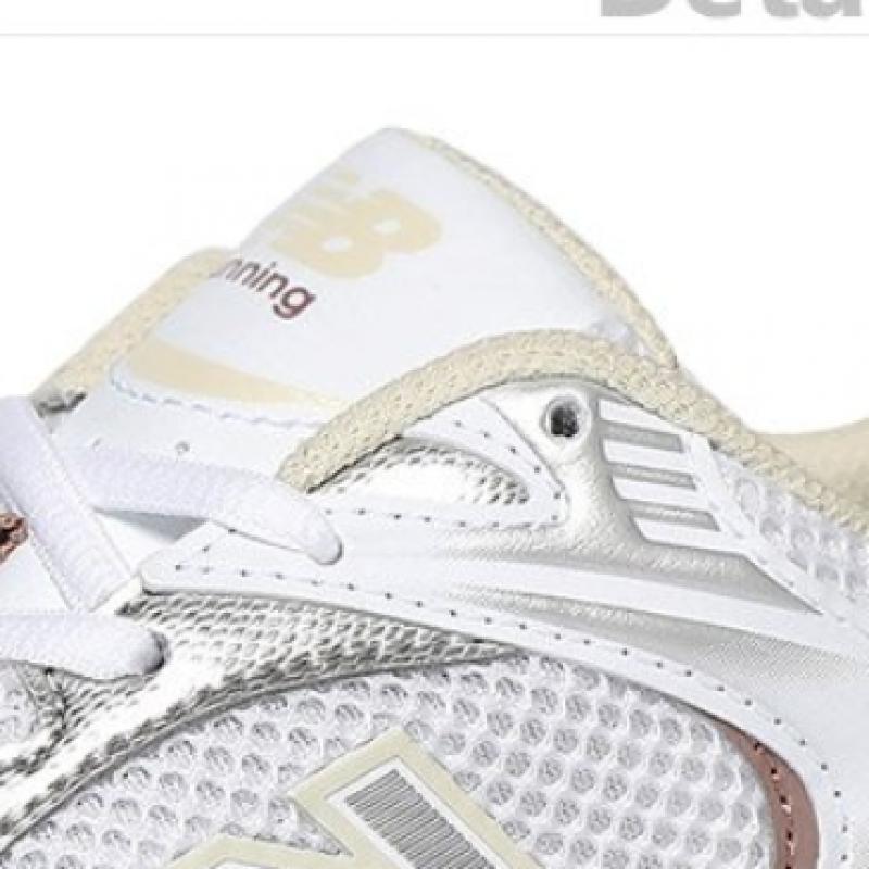 New Balance 530 Sneakers Unisex Mr530sga