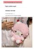 Sanrio Little Sheep Plush Coin Purse with Strawberry Charm & Bow